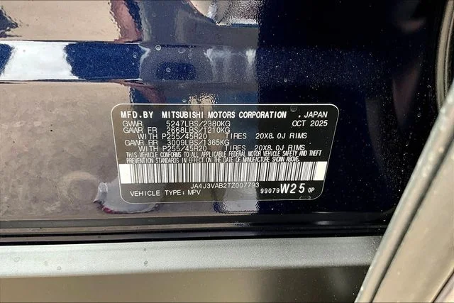 2026 Mitsubishi Outlander SE - Photo 8