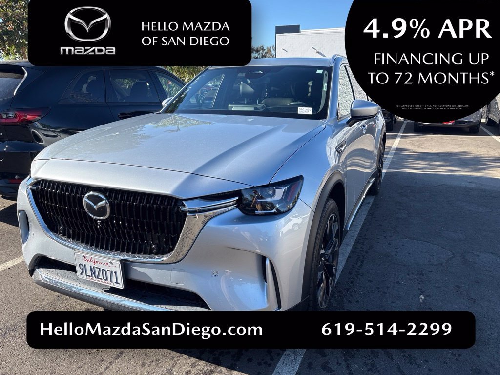 2024 Mazda CX-90 PHEV
