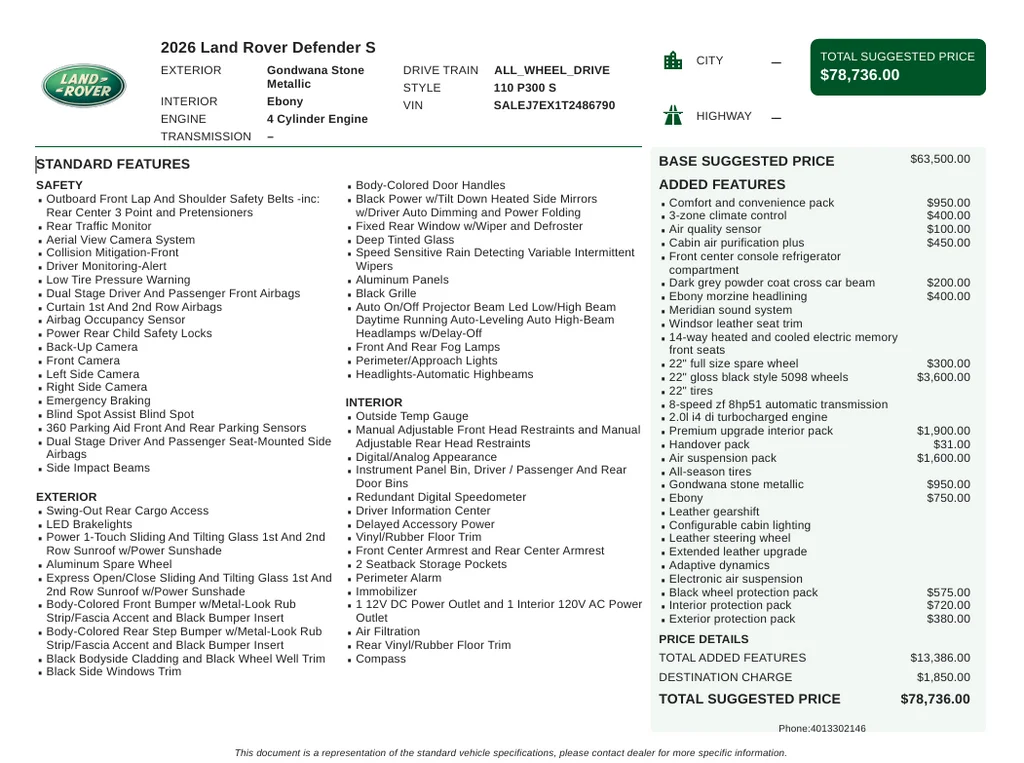 Used 2026 Gondwana Stone Metallic Land Rover S image 6