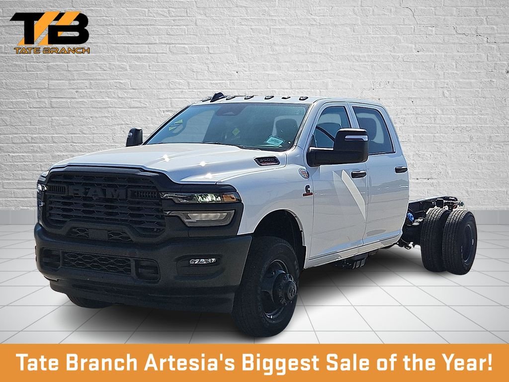 New 2026 Bright White Clear-Coat Exterior Paint RAM Tradesman image 1