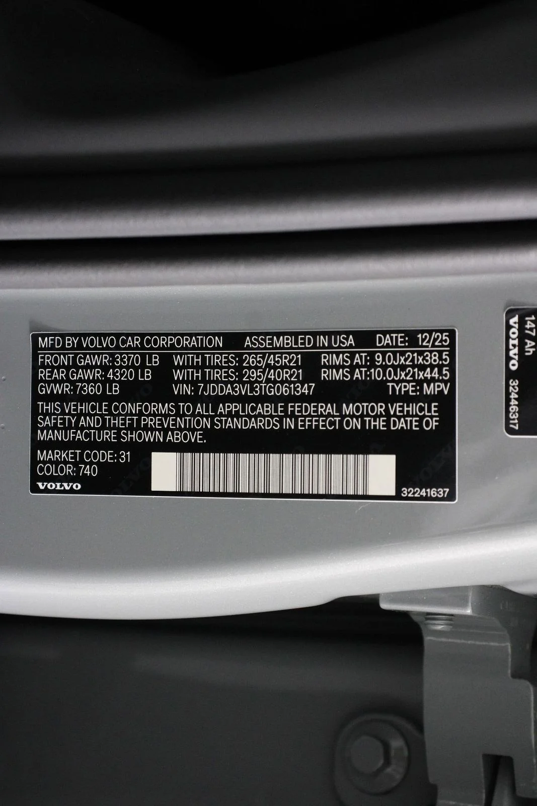 New 2026 Gray Volvo Twin Motor Performance Ultra image 16