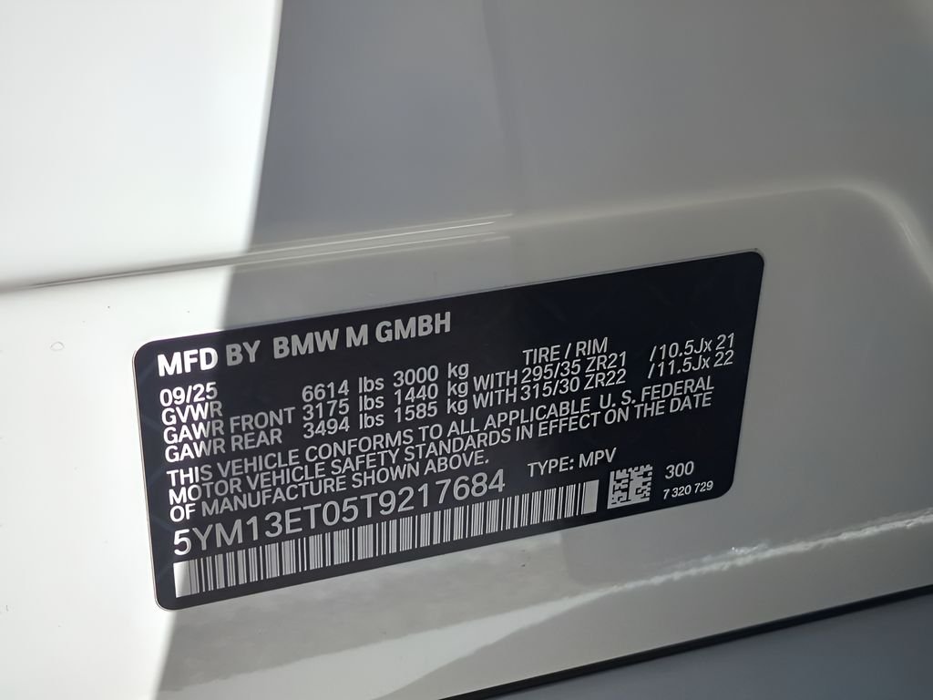 2026 BMW X5 M X5 M - Photo 31