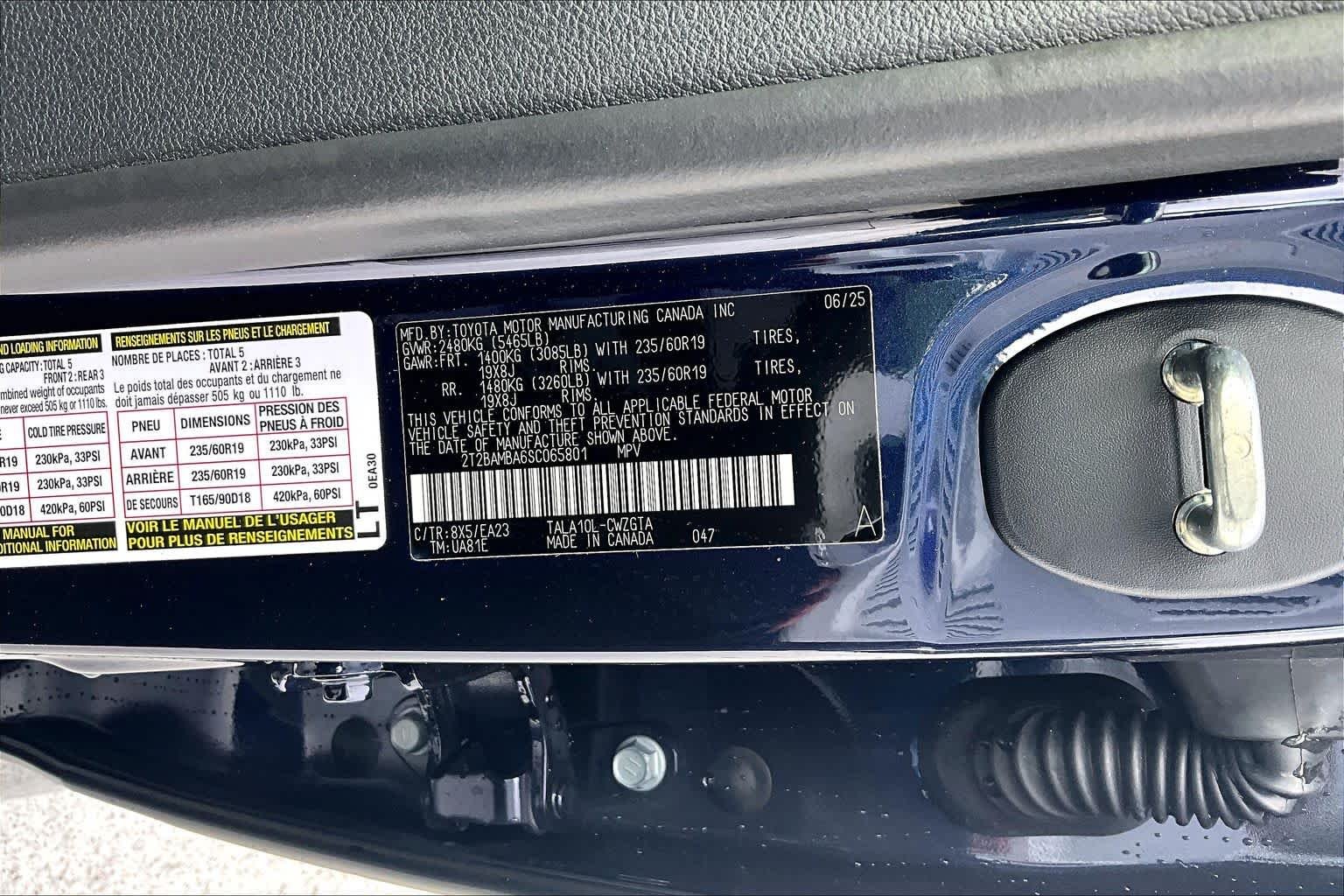 Used 2025 Nightfall Mica Lexus  image 31