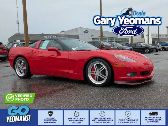 2005 Chevrolet Corvette