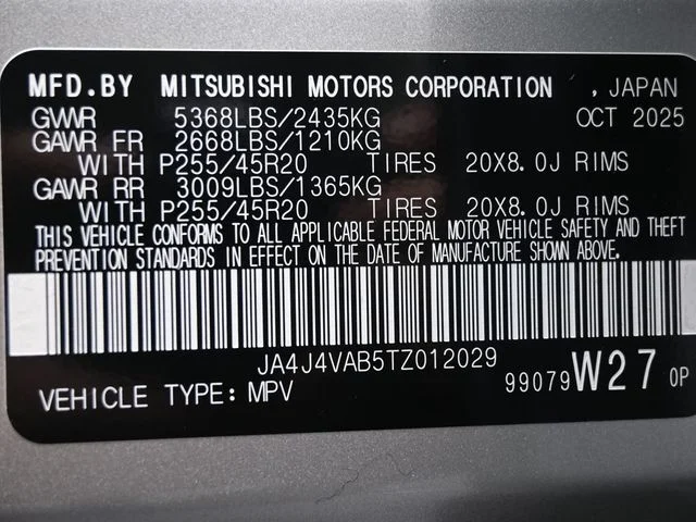 New 2026 Silver Mitsubishi SE 1.5T S-AWC image 7