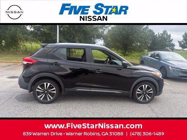 Used 2020 Black Nissan SR image 9
