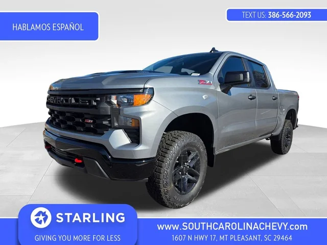 2026 Chevrolet Silverado 1500 Custom Trail Boss