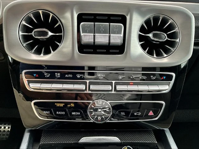 Used 2024 White Mercedes-Benz G 63 AMG® image 18