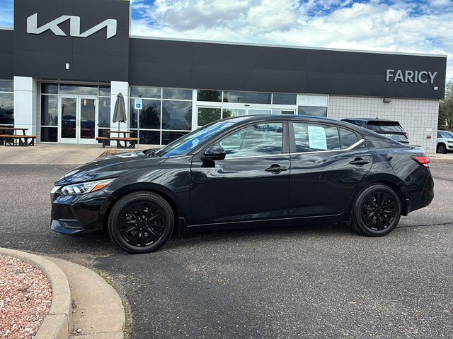 2023 Nissan Sentra S