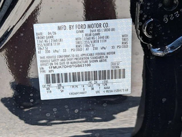 New 2026 Agate Black Metallic Ford Active image 26