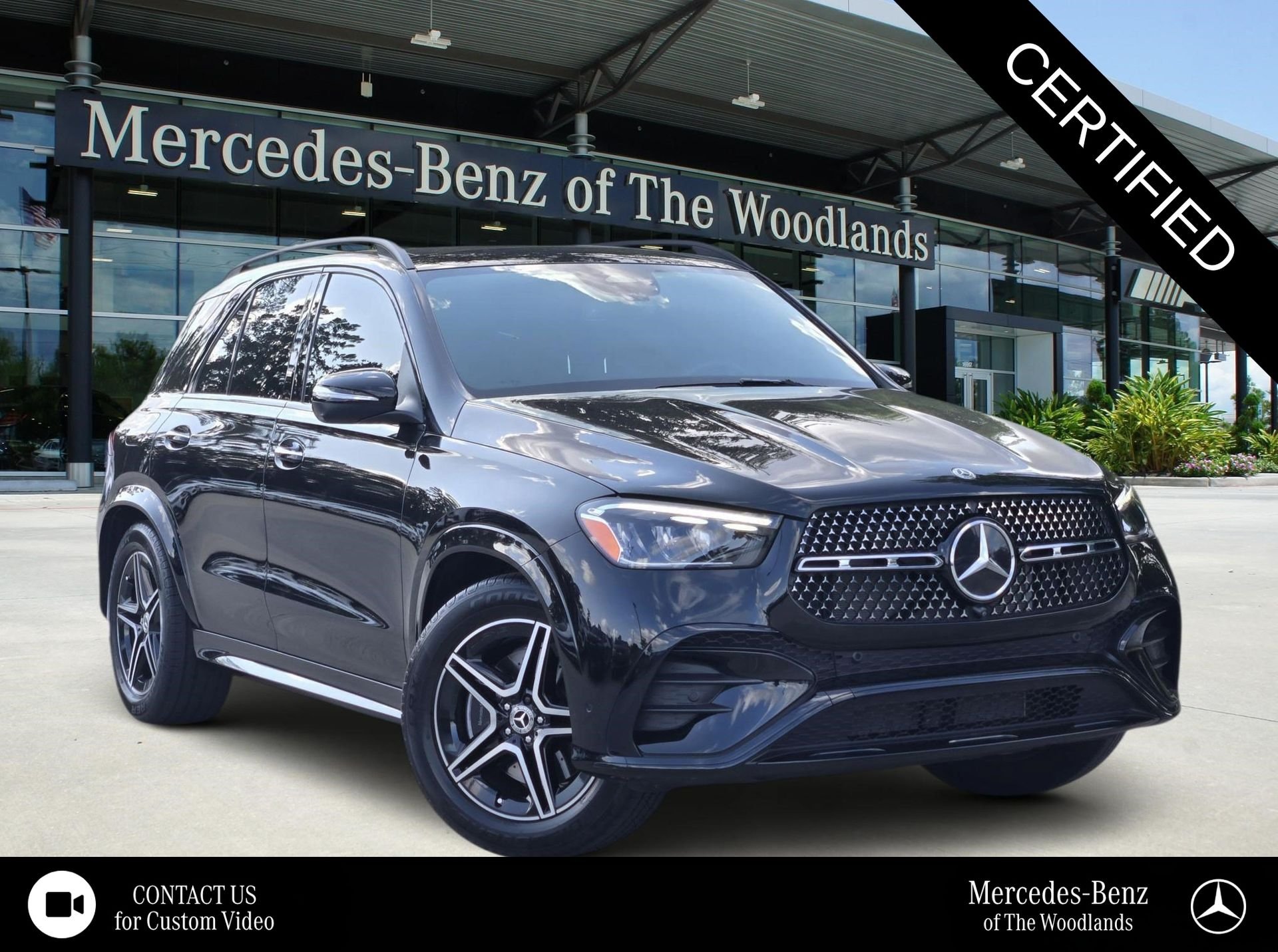 2026 Mercedes-Benz GLE