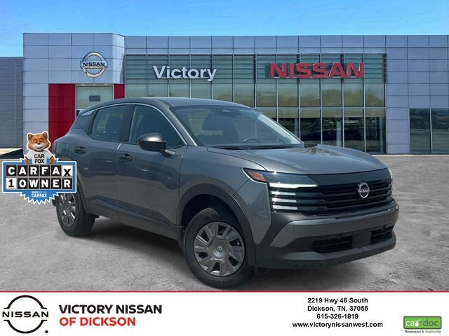 2026 Nissan Kicks S