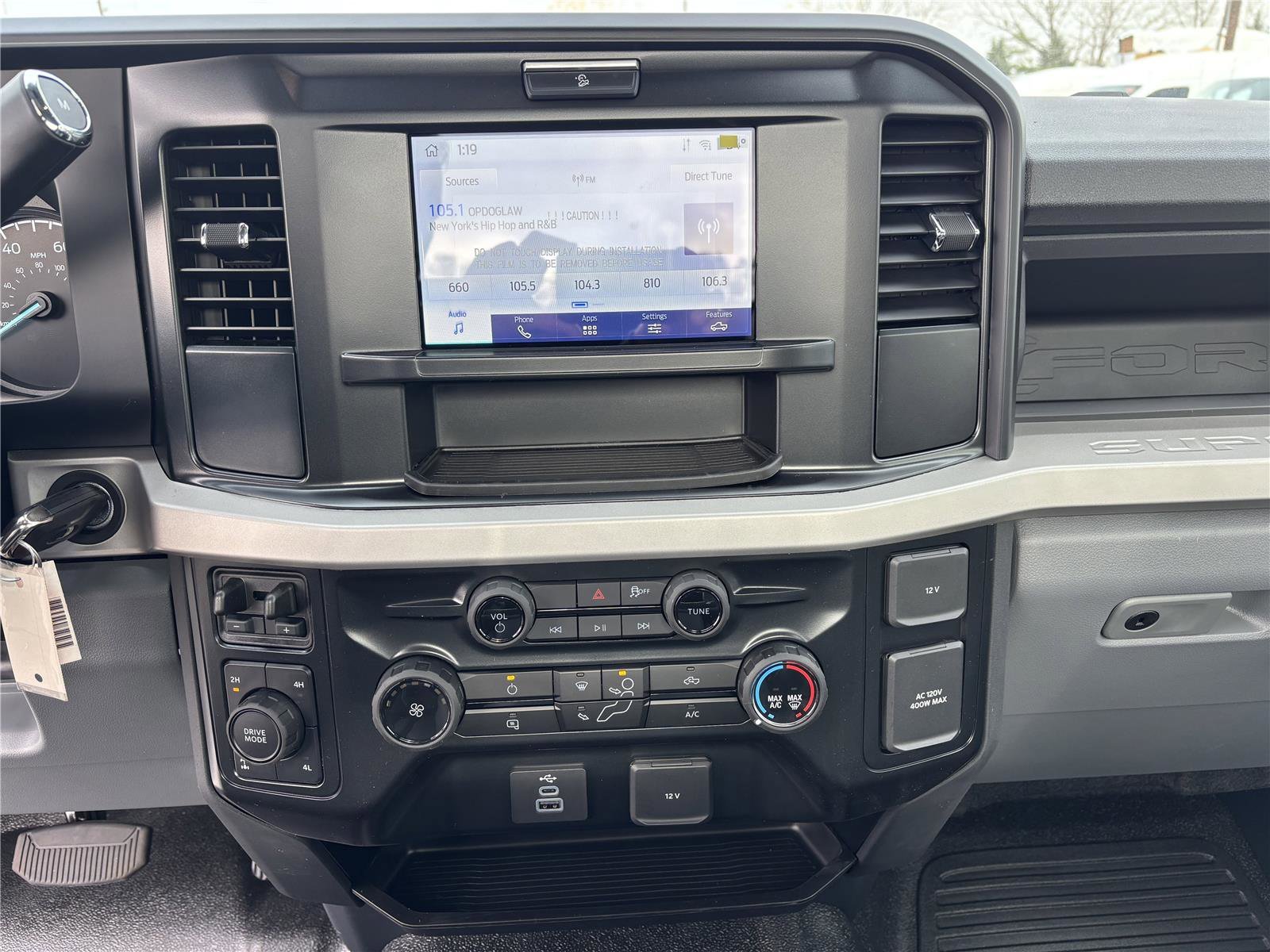 2026 Ford F-350 Super Duty XL - Photo 17