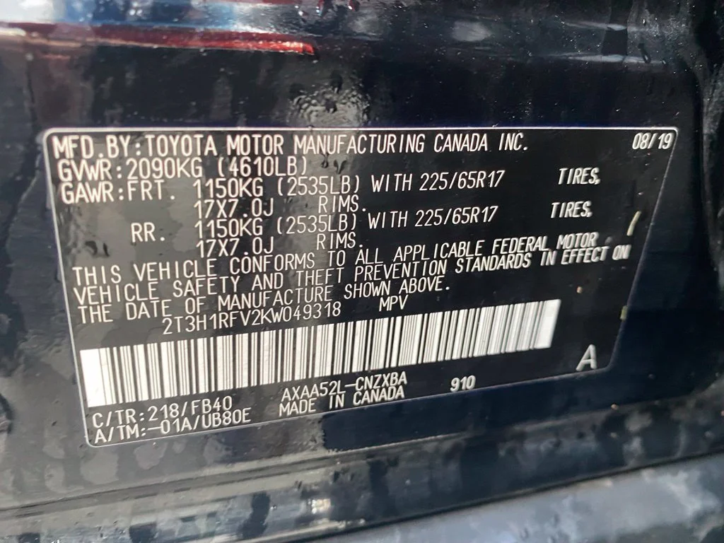Used 2019 Black Toyota LE image 19