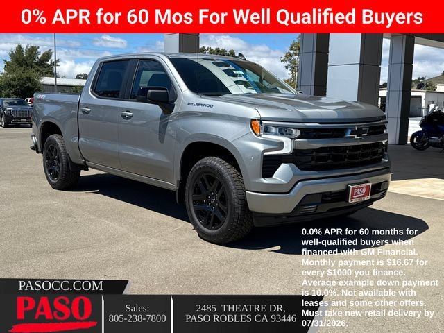 2026 Chevrolet Silverado 1500 RST