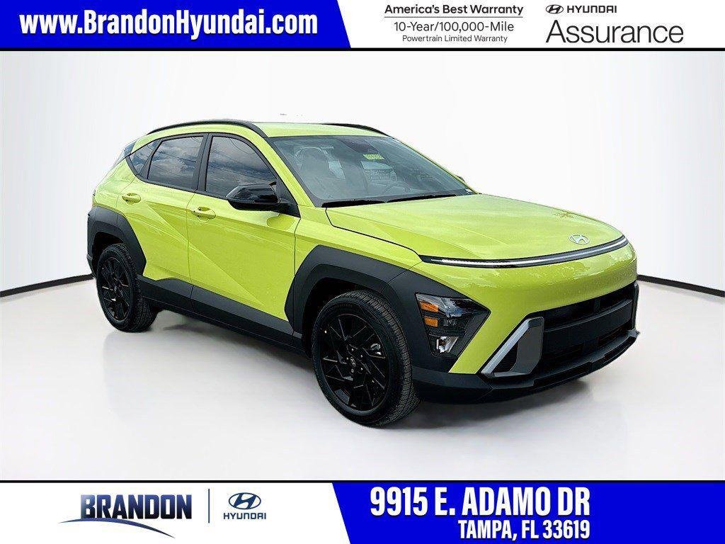 2026 Hyundai Kona