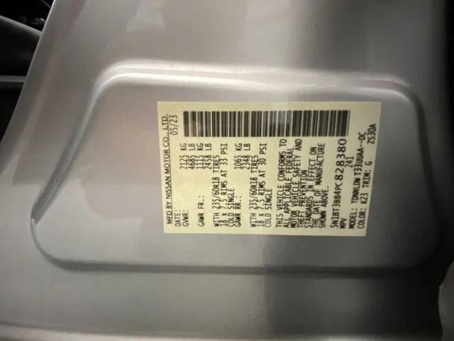 Used 2023 Silver Nissan SV image 27