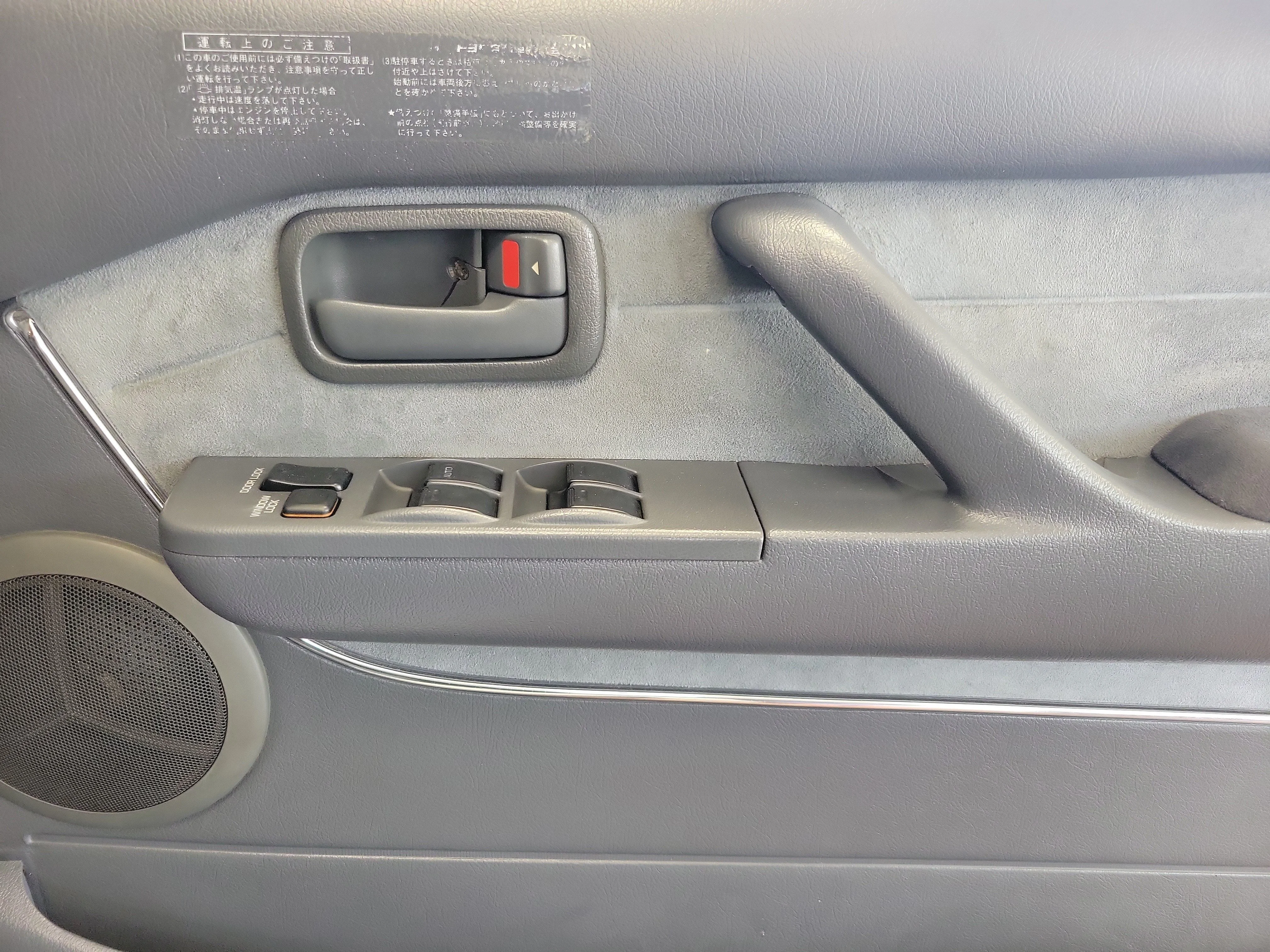 Used 1993 Green Toyota Base image 11