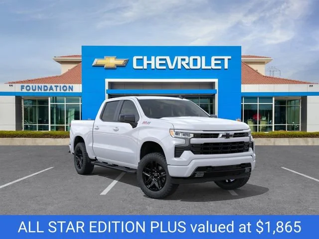 2026 Chevrolet Silverado 1500 RST 4X4 Crew Cab Short Box's photo