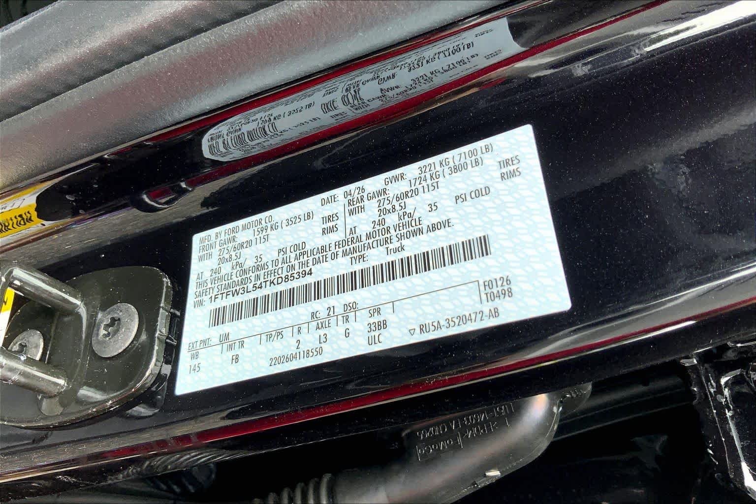 New 2026 Agate Black Metallic Ford XLT image 16