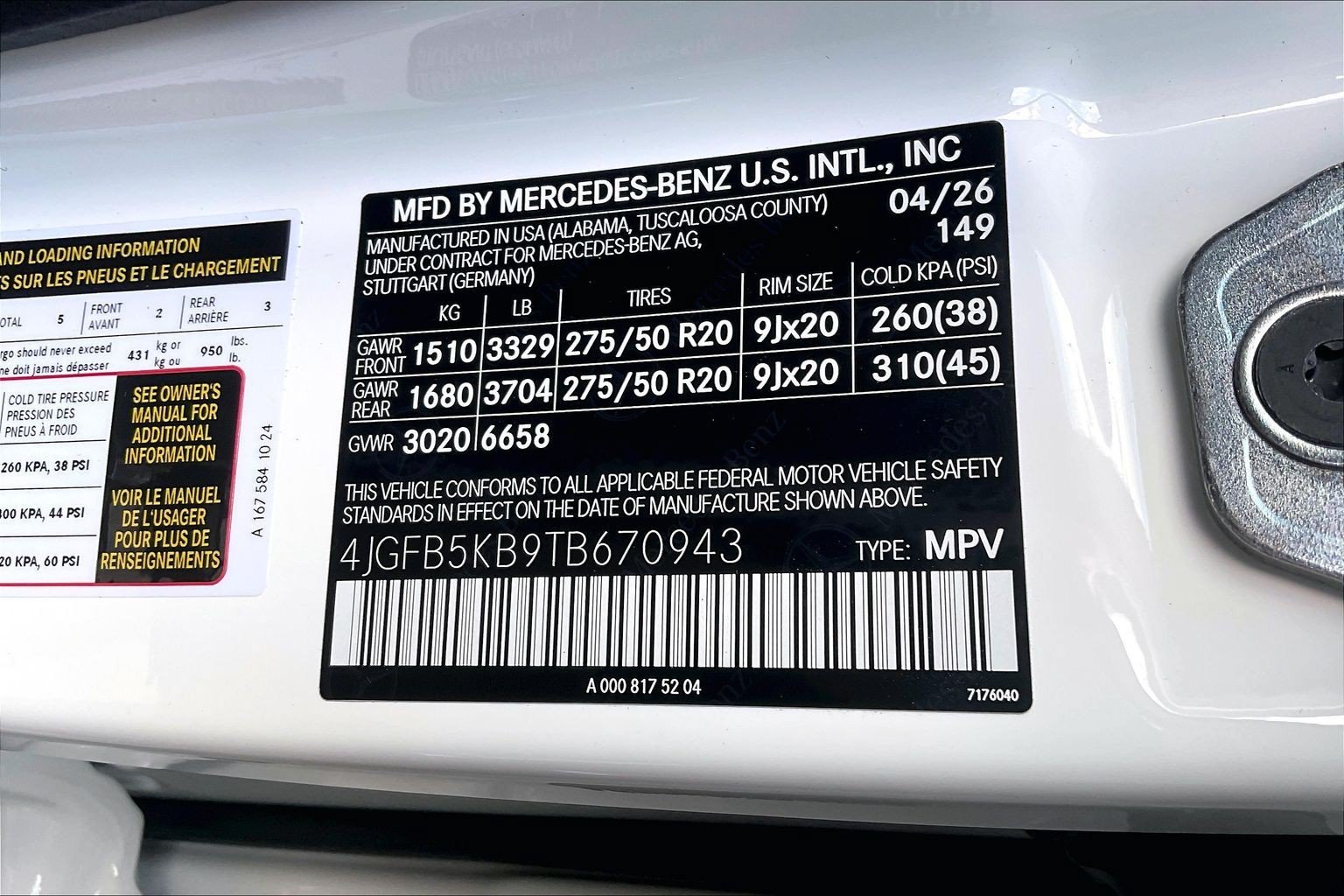 New 2026 Polar White Mercedes-Benz GLE 450 image 26