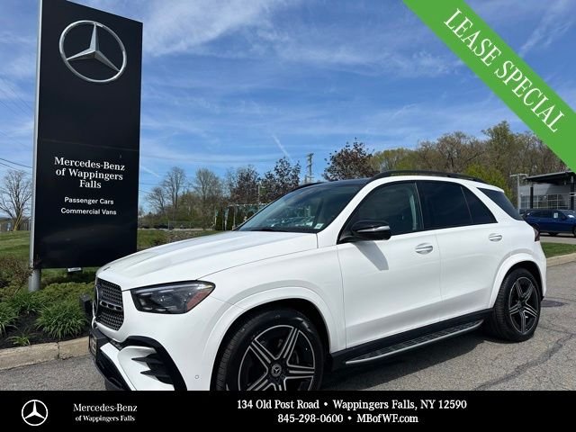 2026 Mercedes-Benz GLE GLE 450