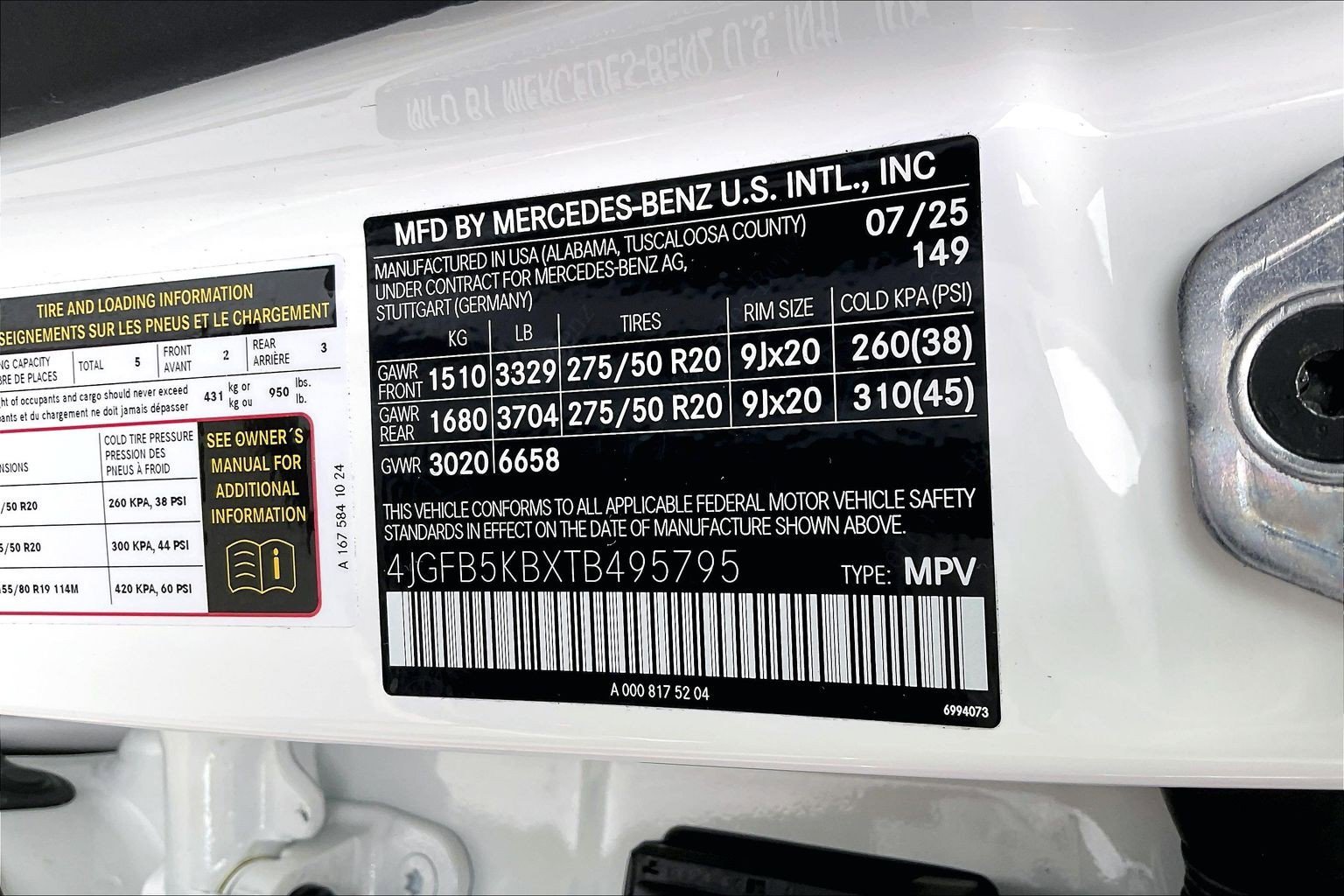 New 2026 Polar White Mercedes-Benz GLE 450 image 27