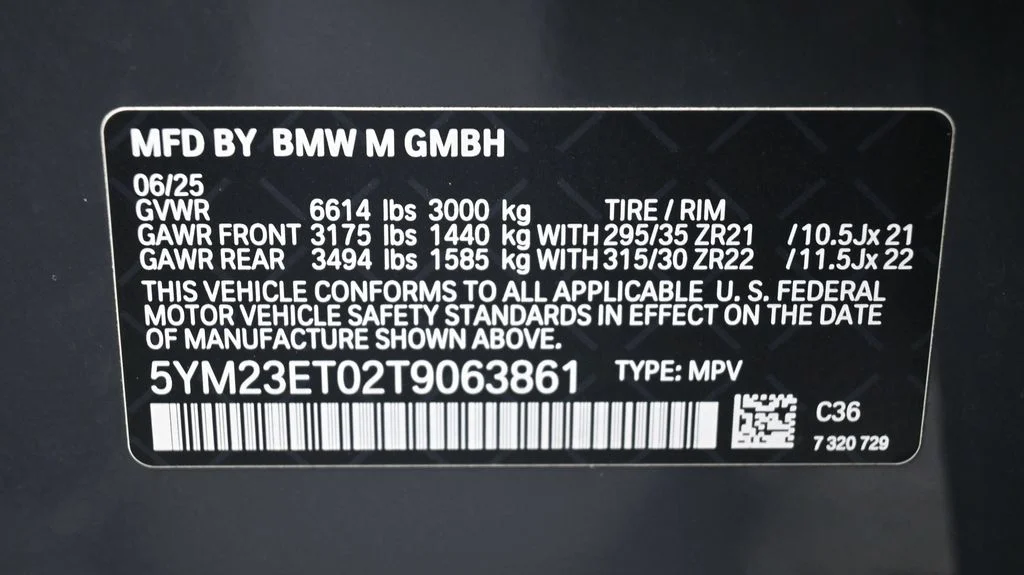 Used 2026 Gray BMW Competition image 27