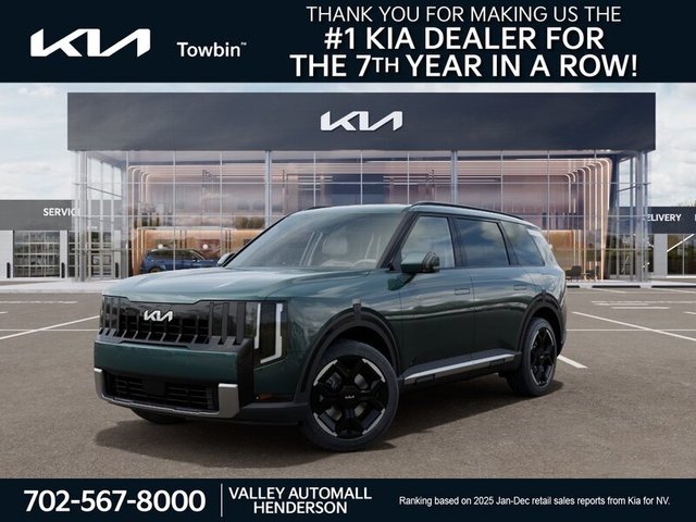 2027 Kia Telluride EX