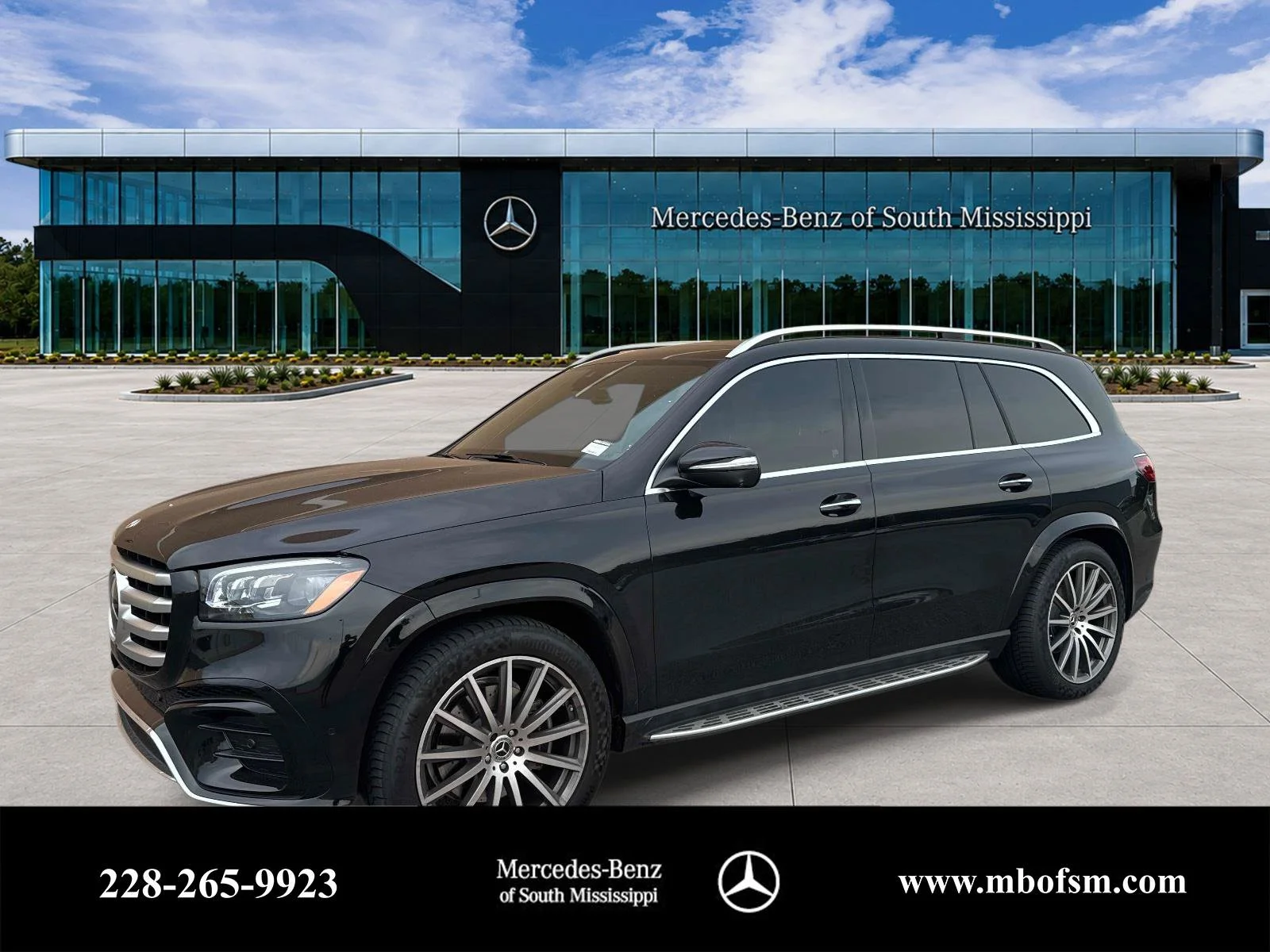 2025 Mercedes-Benz GLS Base