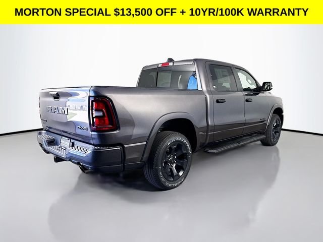 New 2026 Granite Crystal Metallic Clearcoat Ram Big Horn/Lone Star image 7