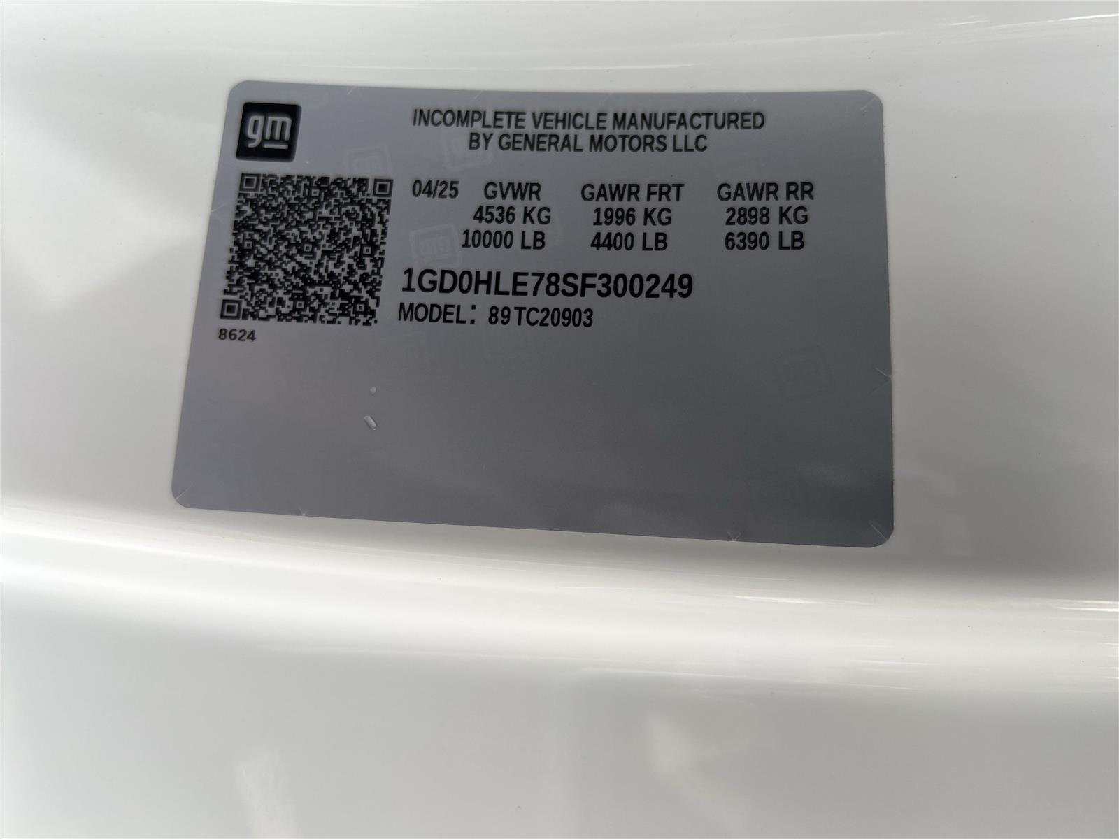 2025 GMC Sierra 2500HD Pro - Photo 27