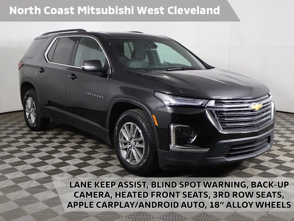 2023 Chevrolet Traverse