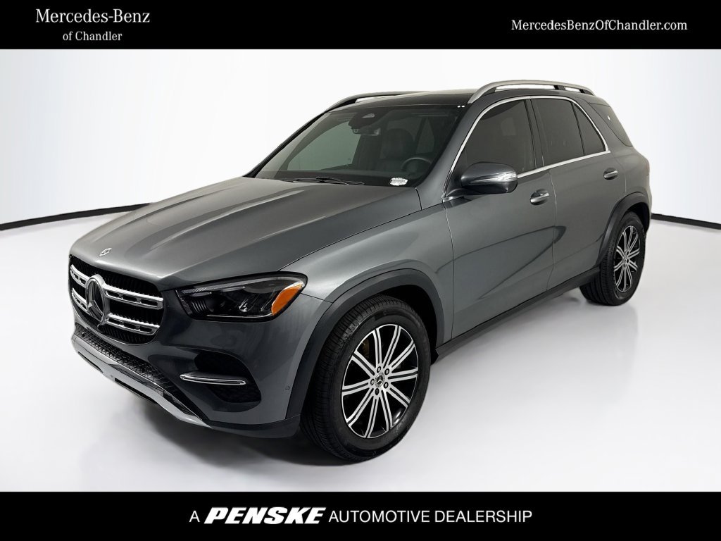 2026 Mercedes-Benz GLE