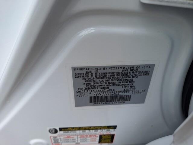 Used 2026 Fresh Powder Nissan S image 29