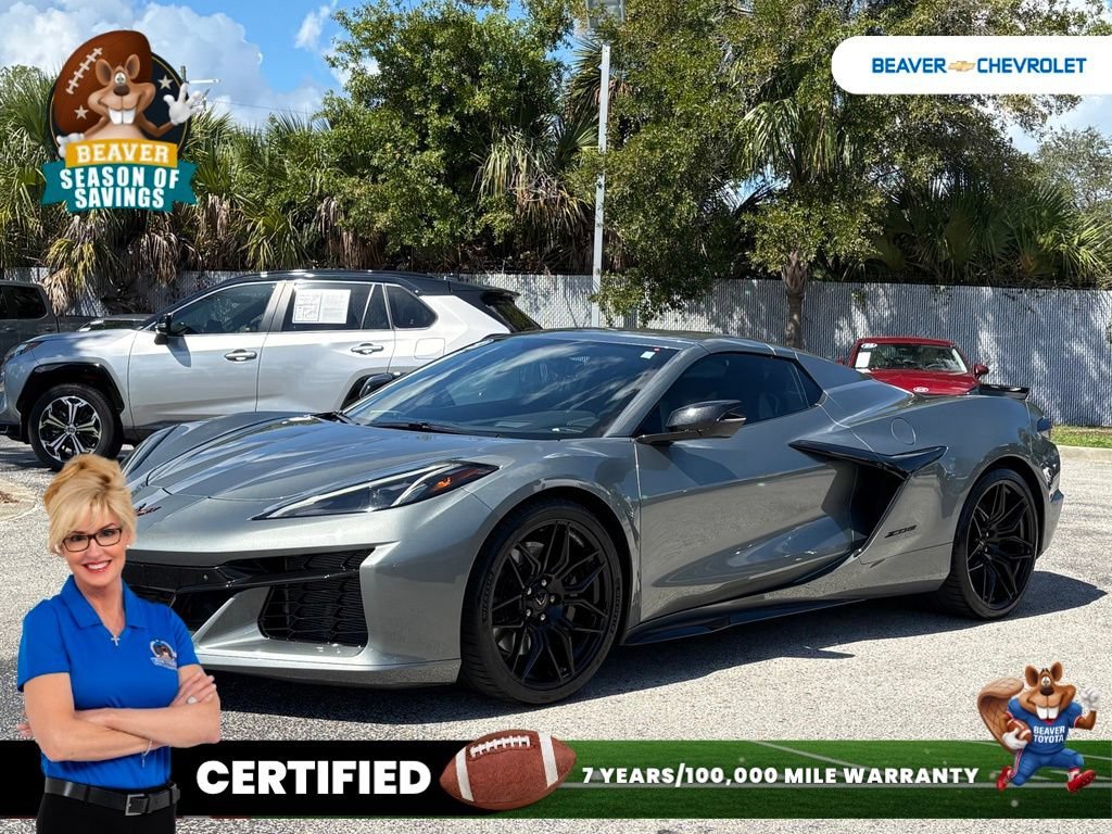 2023 Chevrolet Corvette