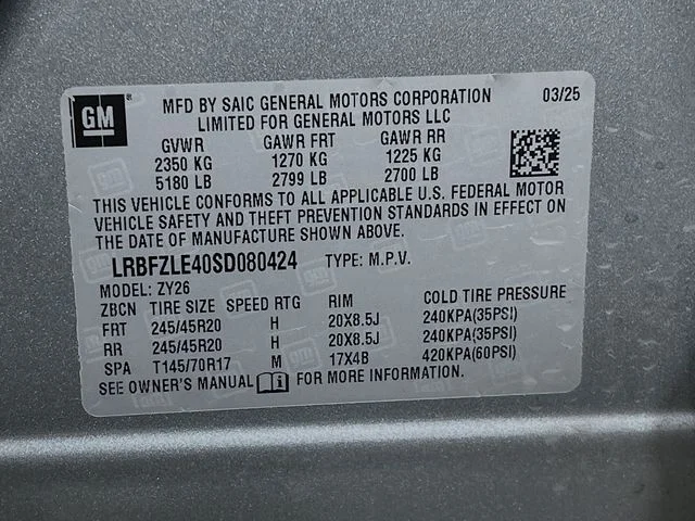 Used 2025 Gray Buick Sport Touring image 14