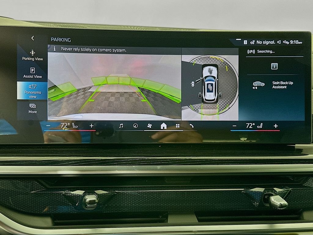 New 2026 Mineral White Metallic BMW xDrive50e image 13