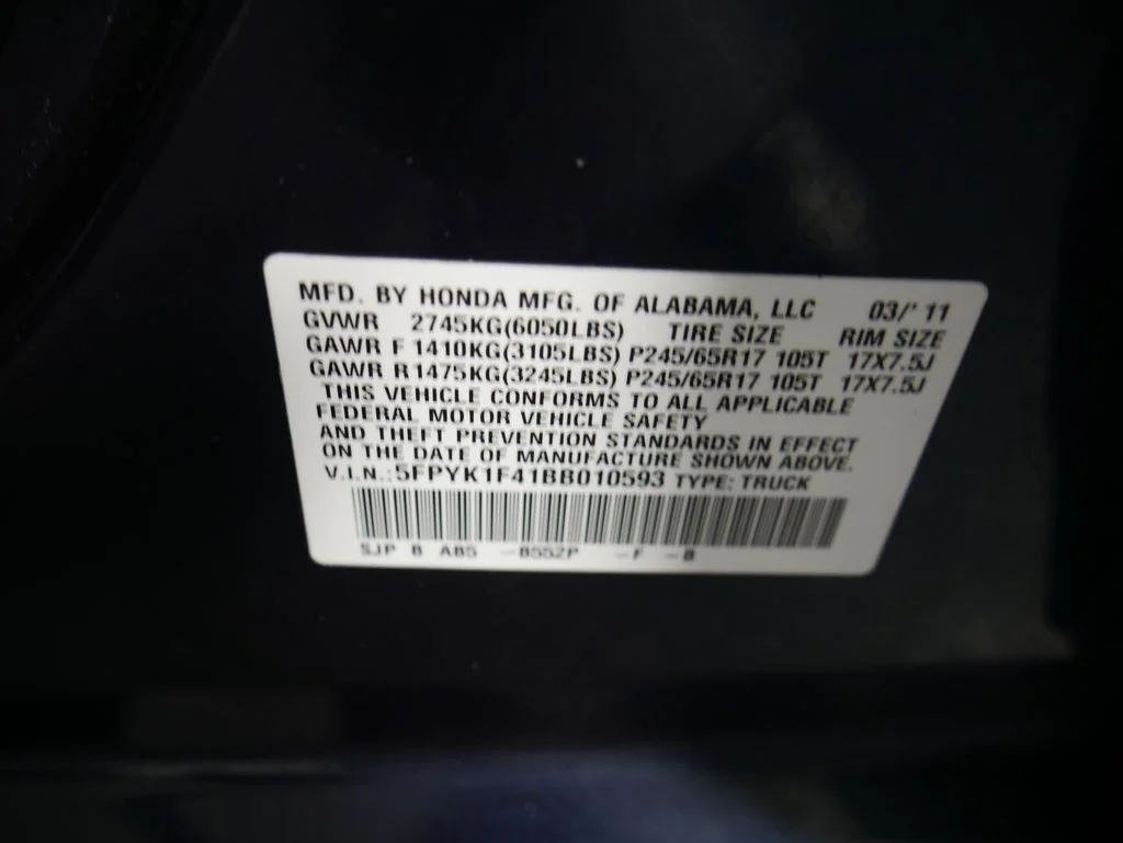 View 17