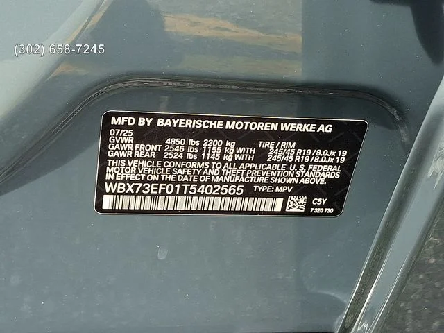 2026 BMW X1 28i - Photo 20