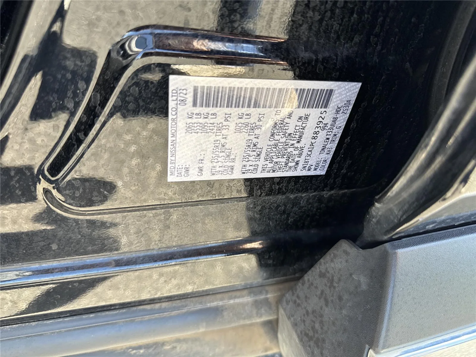 Used 2023 Super Black Nissan SL image 39