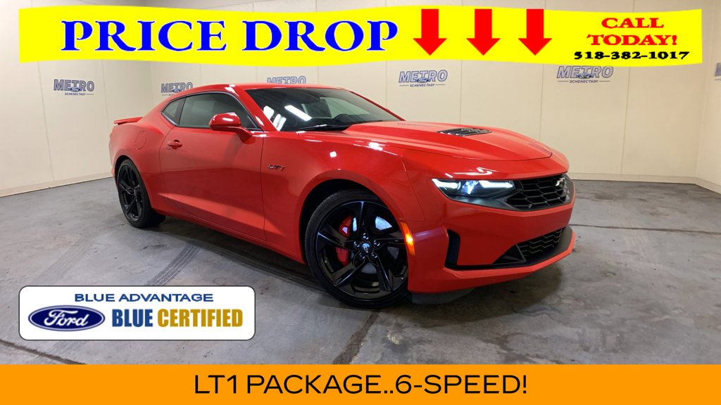 2022 Chevrolet Camaro