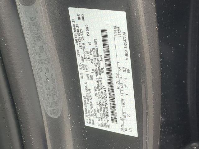 New 2026 Carbonized Gray Metallic Ford F-250® XLT image 33