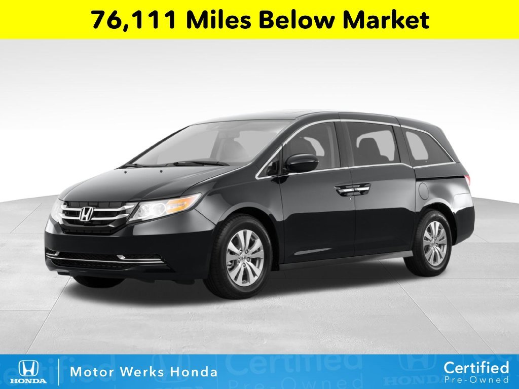 2017 Honda Odyssey