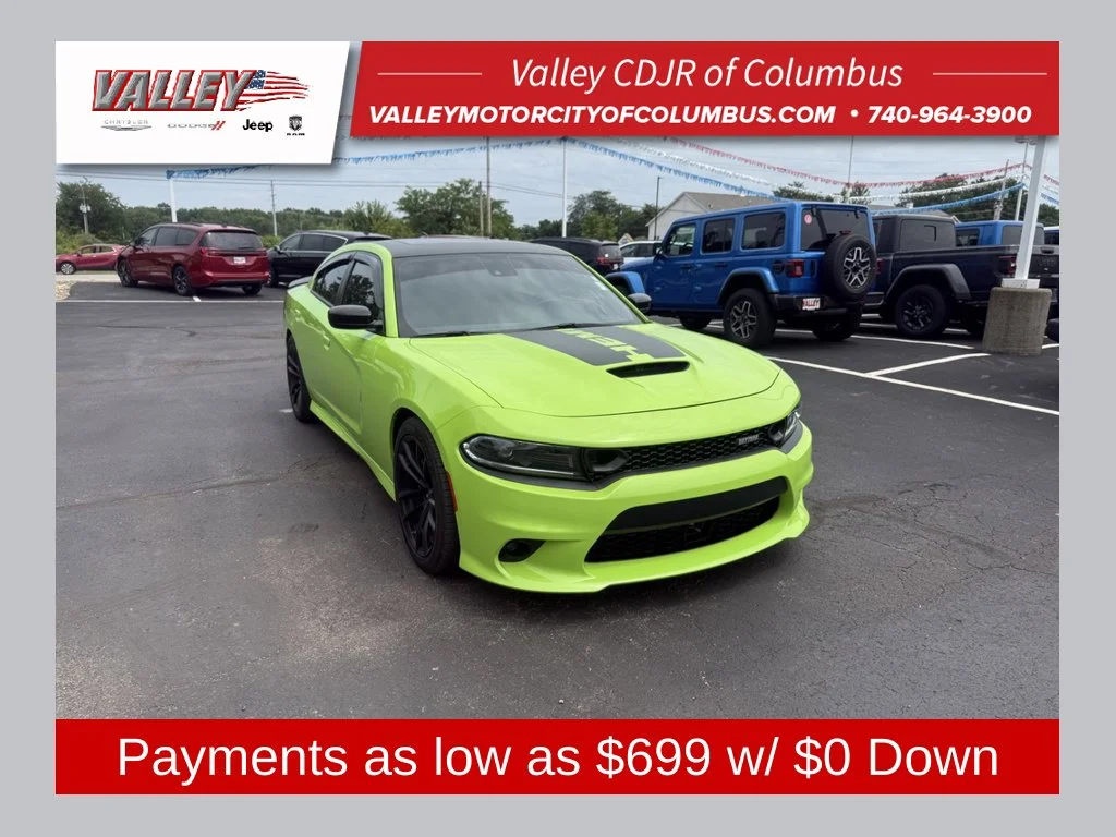 2023 Dodge Charger