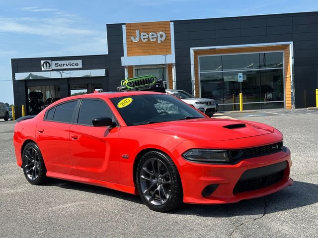 2023 Dodge Charger