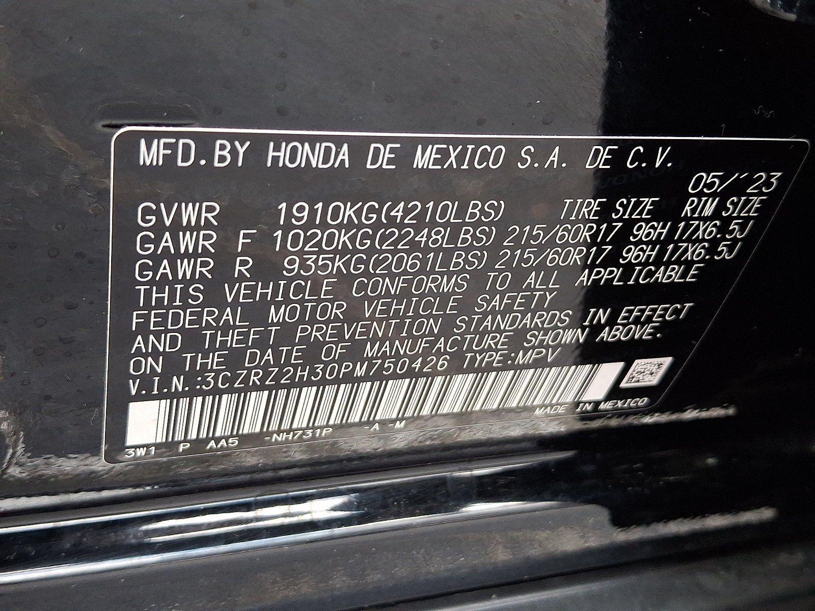 2023 Honda HR-V LX - Photo 19