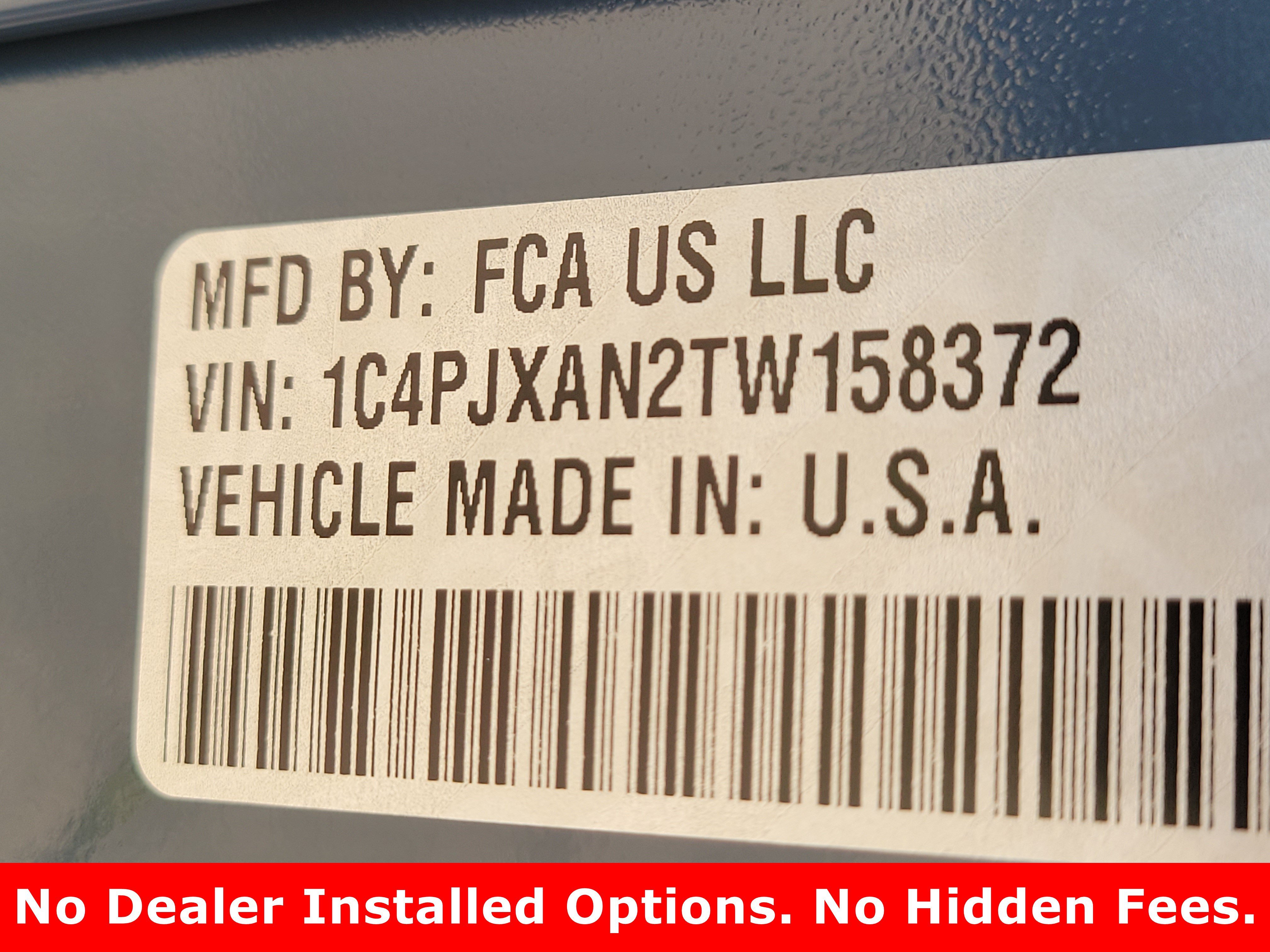 2026 Jeep Wrangler 2-Door Sport S - Photo 21