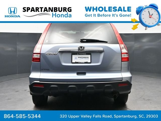 Used 2008  Honda EX-L image 6