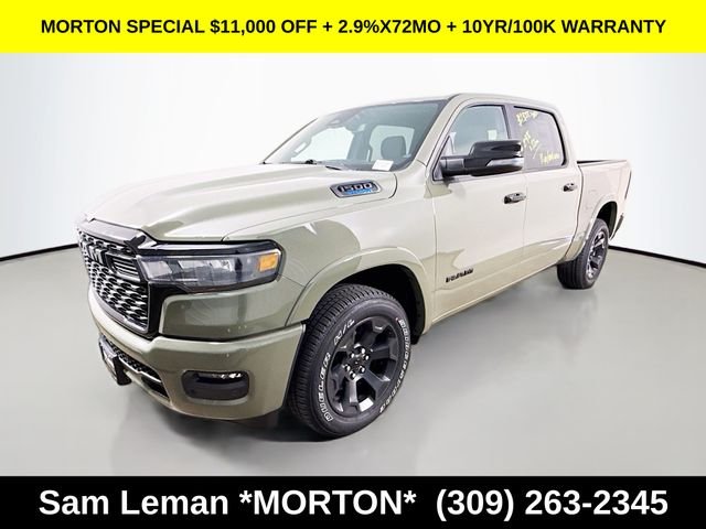 New 2026 Canyon Lake Exterior Paint Ram Big Horn/Lone Star image 3